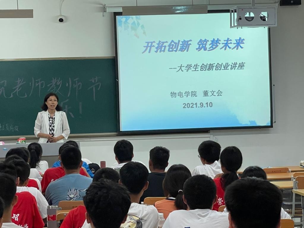 bbin宝盈游戏官网
