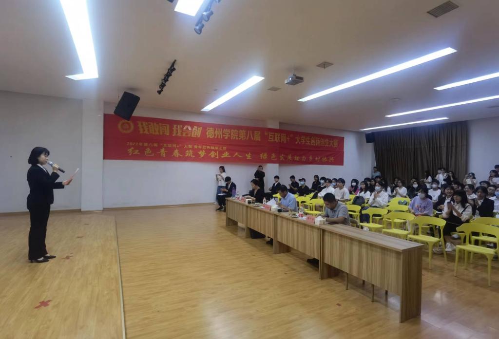 bbin宝盈游戏官网