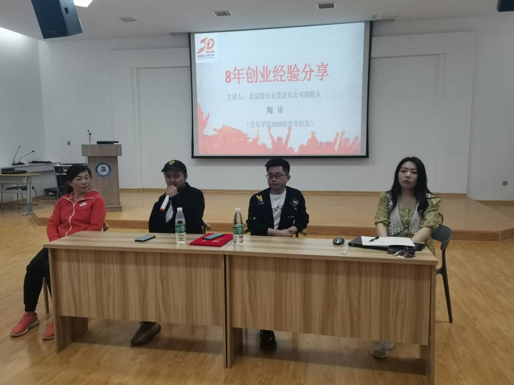 bbin宝盈游戏官网