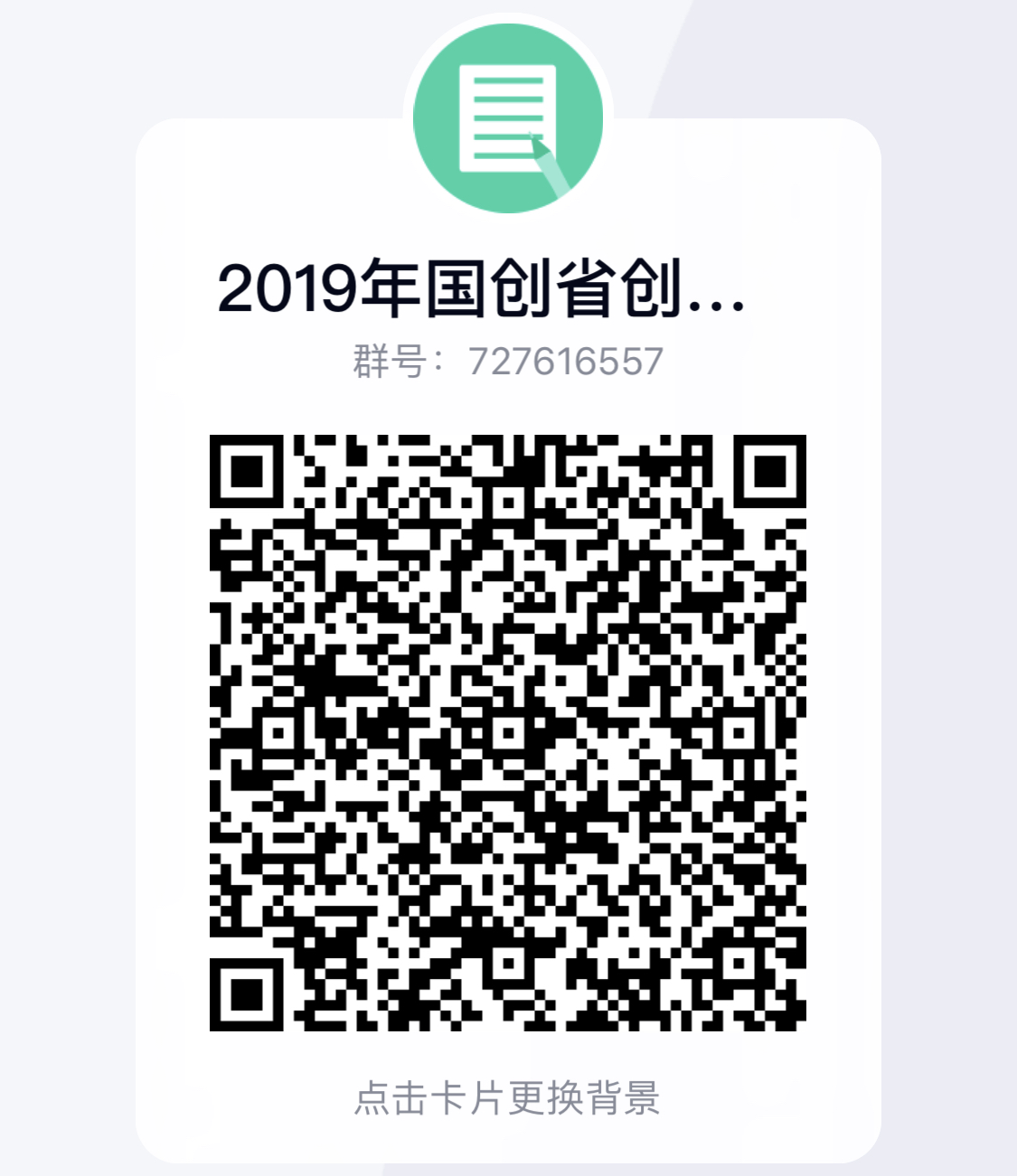 bbin宝盈游戏官网