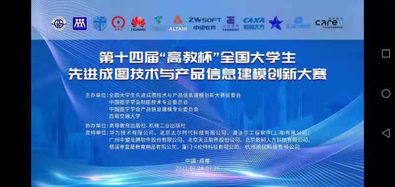 bbin宝盈游戏官网