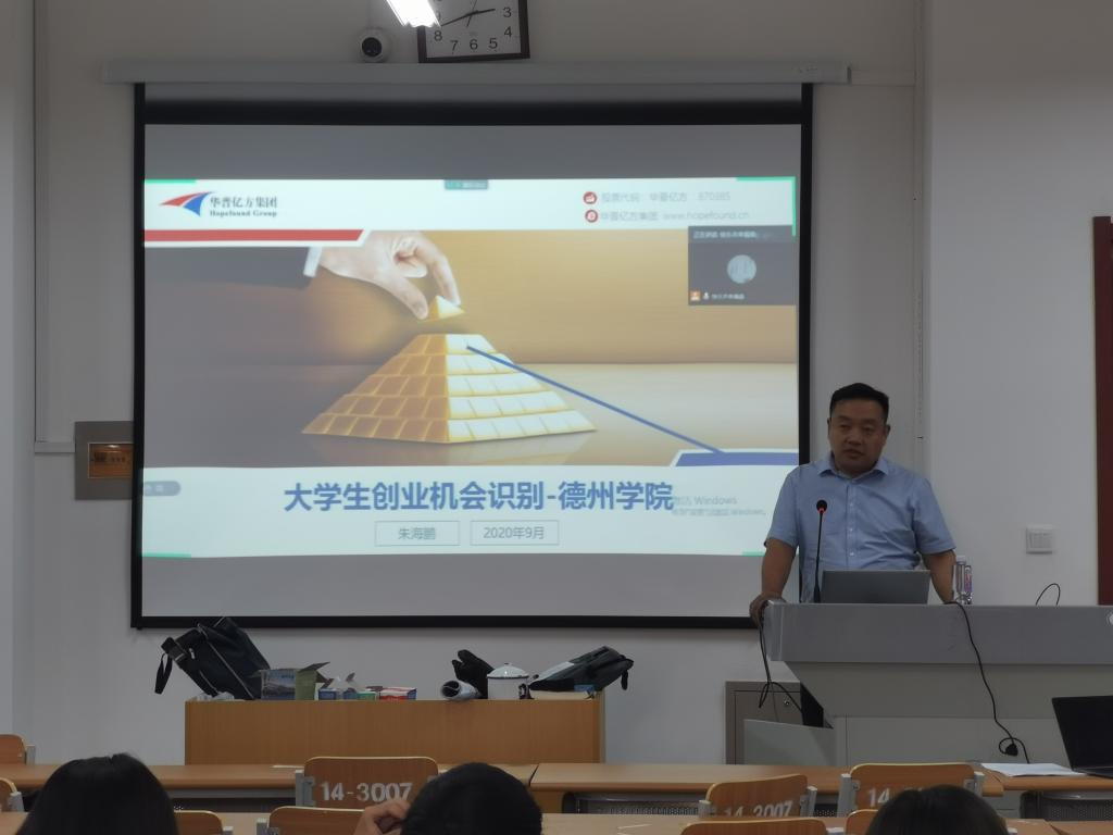 bbin宝盈游戏官网