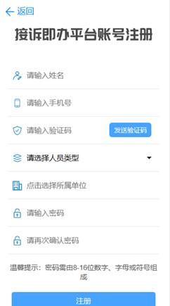 bbin宝盈游戏官网