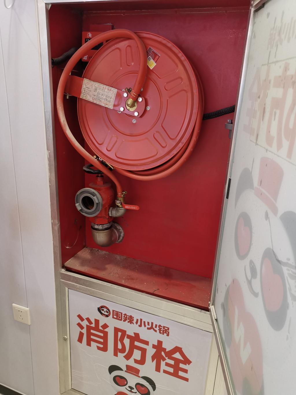 bbin宝盈游戏官网