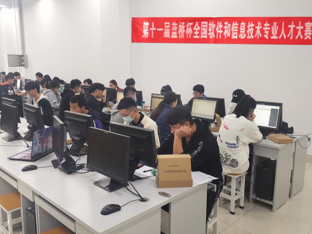 bbin宝盈游戏官网