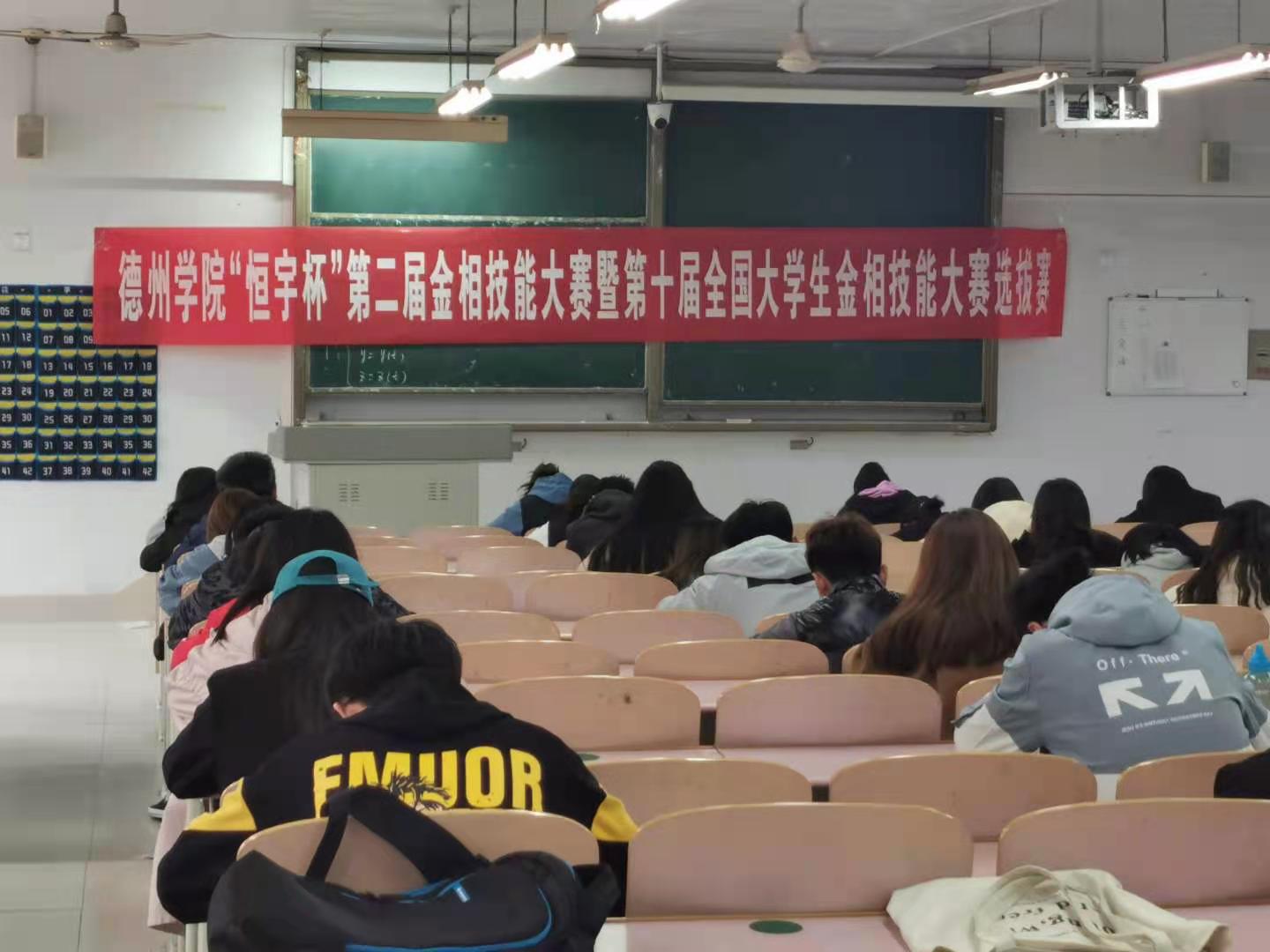 bbin宝盈游戏官网