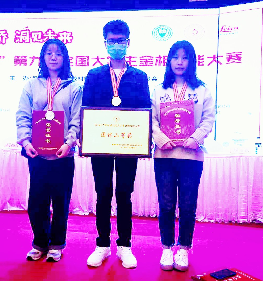 bbin宝盈游戏官网