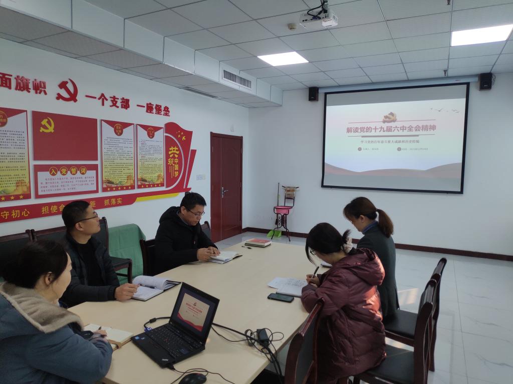 bbin宝盈游戏官网