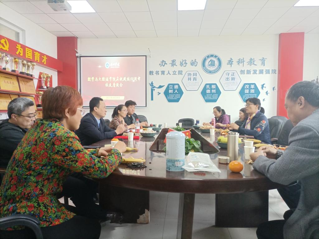bbin宝盈游戏官网