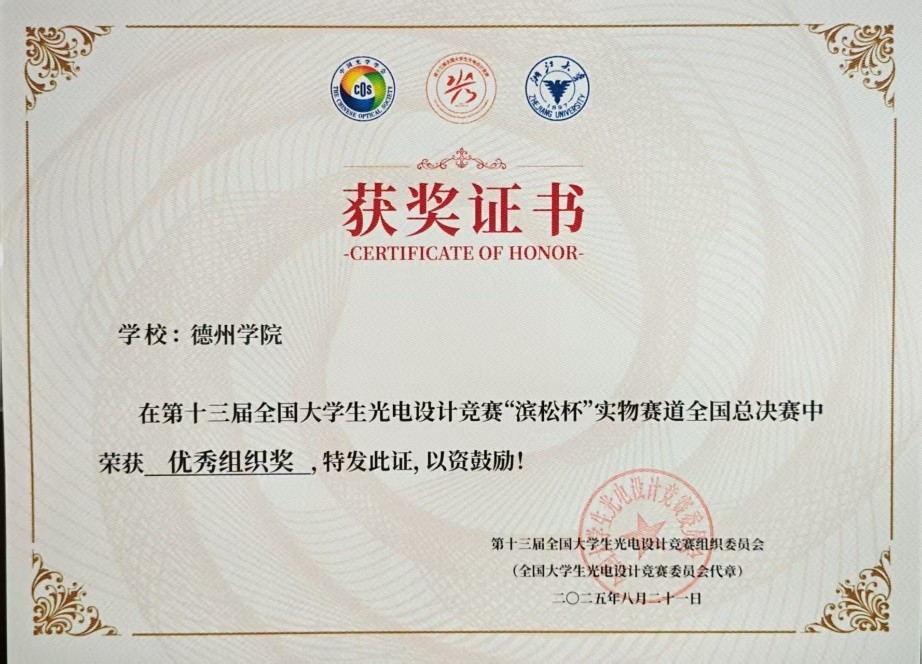 bbin宝盈游戏官网