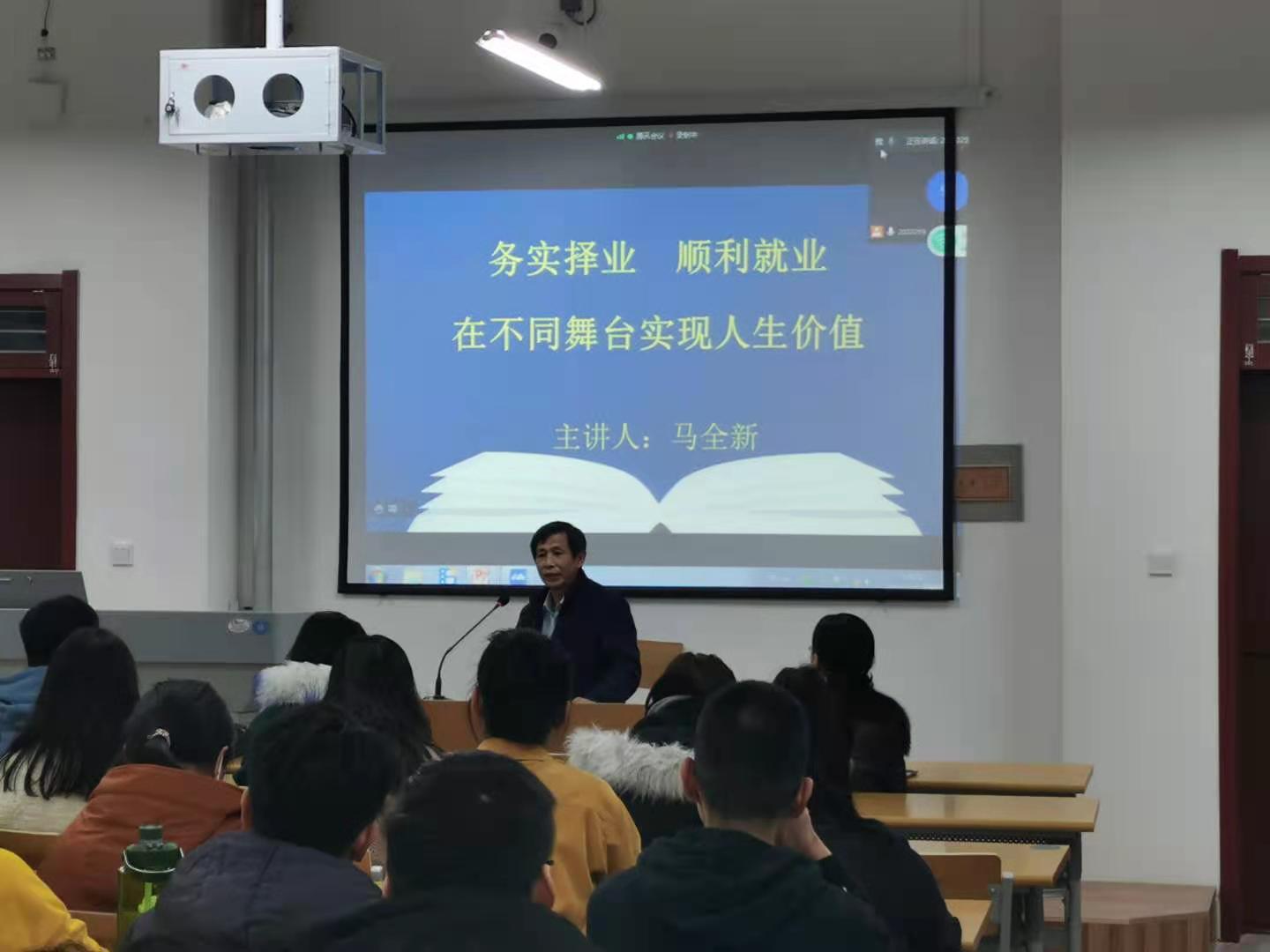 bbin宝盈游戏官网