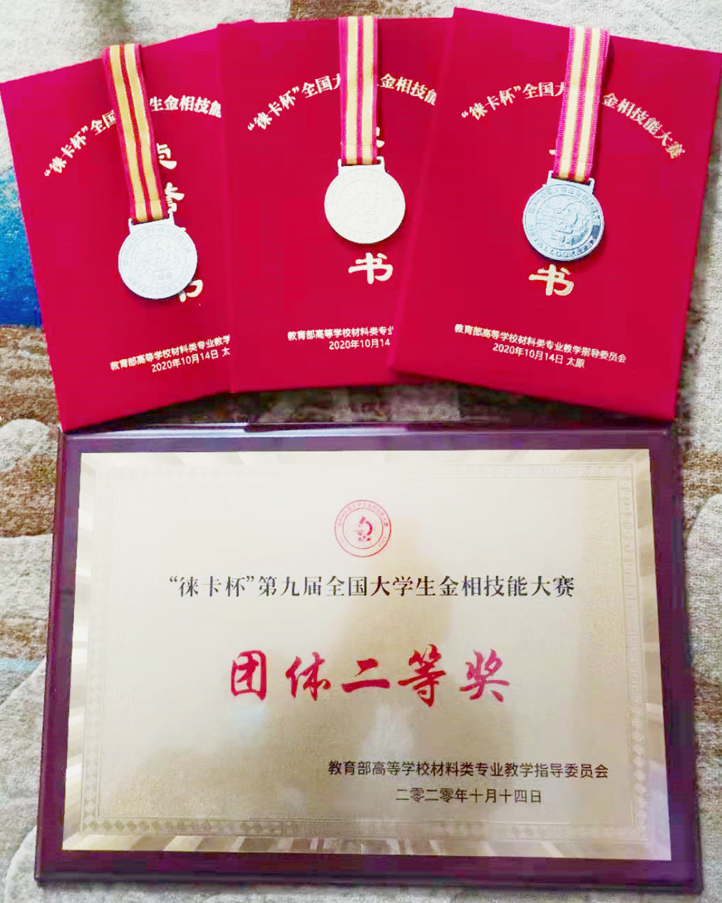 bbin宝盈游戏官网