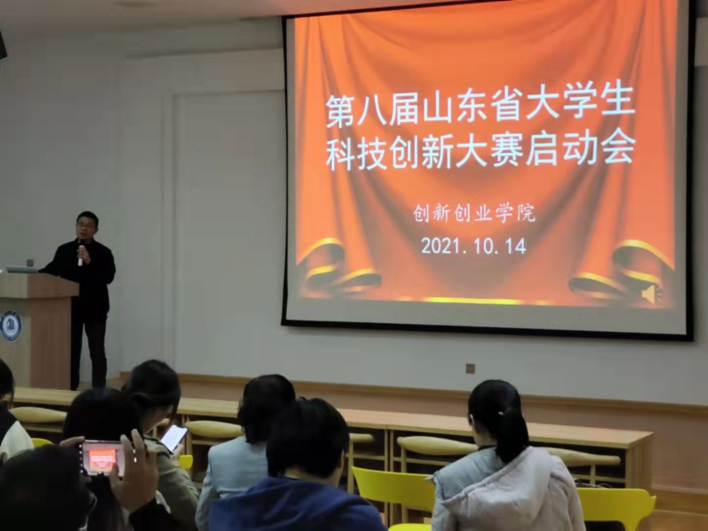 bbin宝盈游戏官网