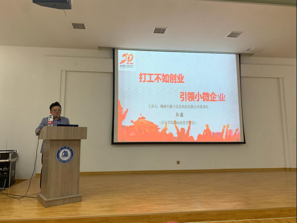 bbin宝盈游戏官网