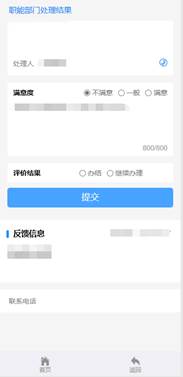 bbin宝盈游戏官网
