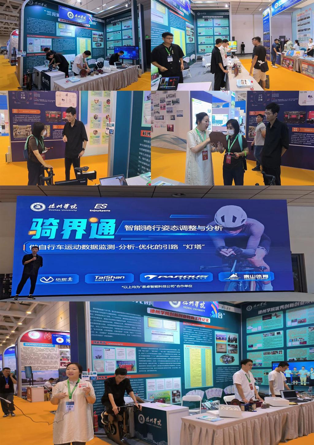 bbin宝盈游戏官网