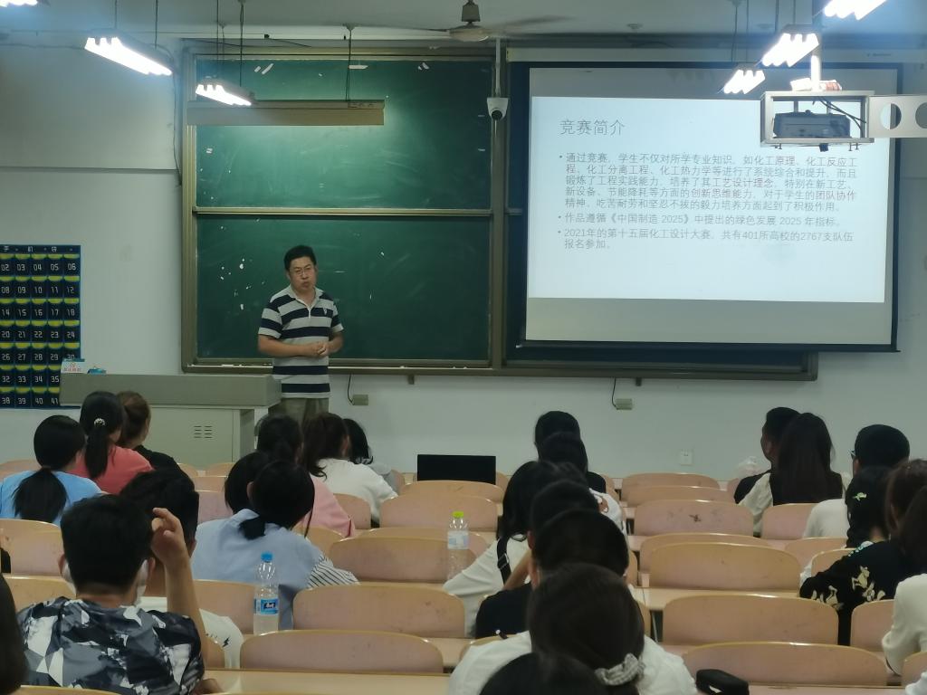bbin宝盈游戏官网