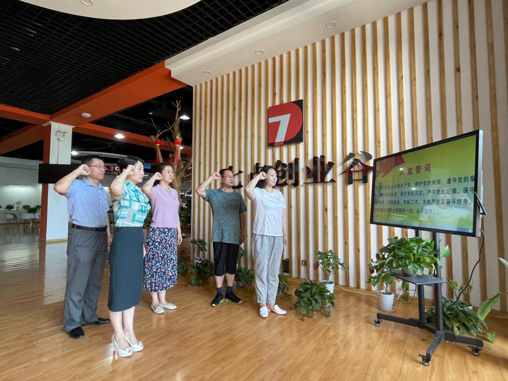 bbin宝盈游戏官网