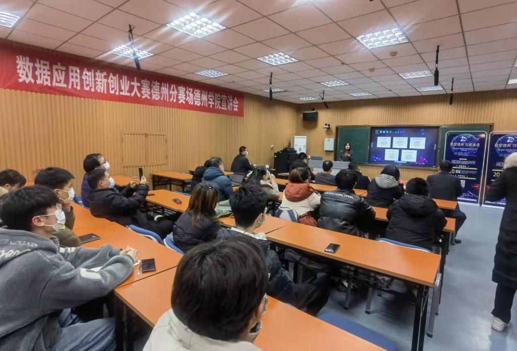 bbin宝盈游戏官网