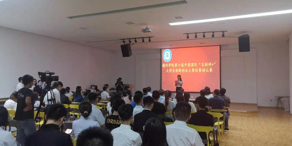 bbin宝盈游戏官网