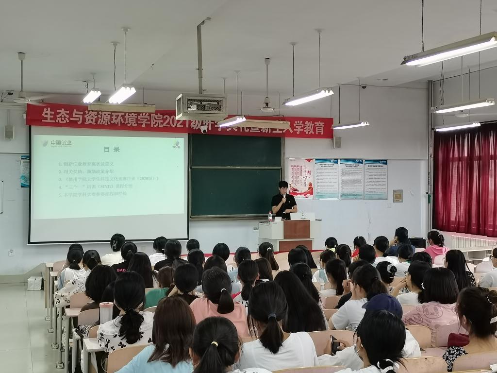 bbin宝盈游戏官网