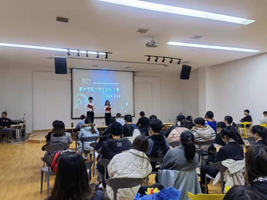 bbin宝盈游戏官网