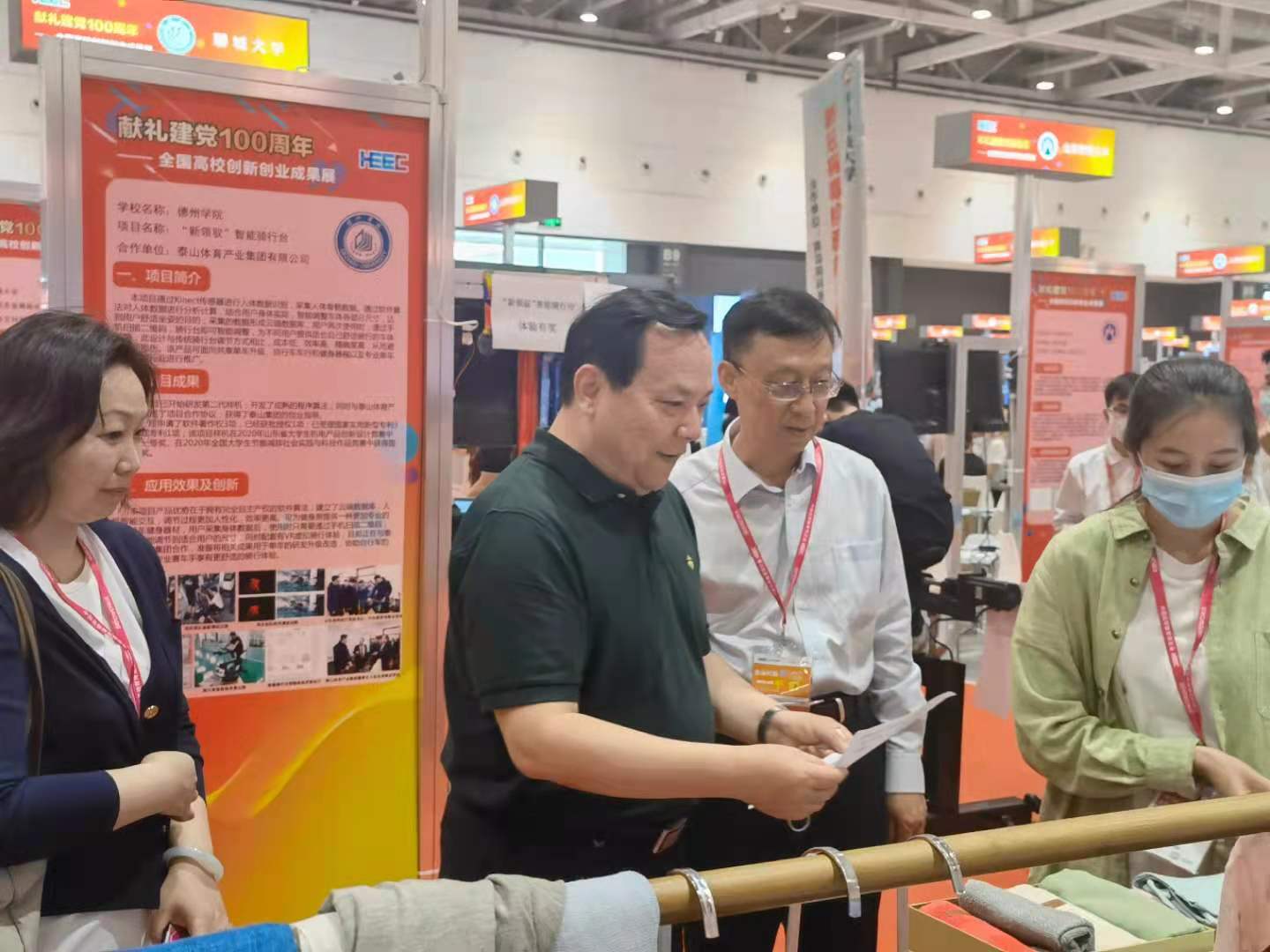 bbin宝盈游戏官网