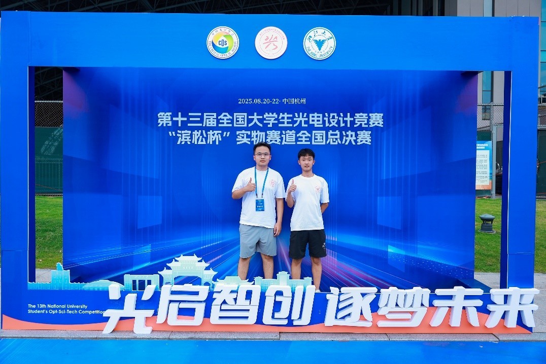 bbin宝盈游戏官网