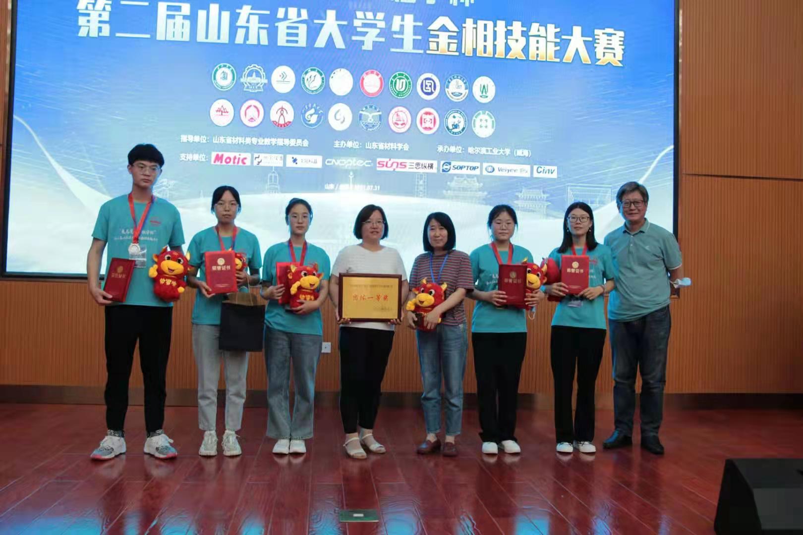 bbin宝盈游戏官网