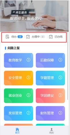 bbin宝盈游戏官网