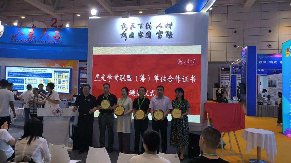 bbin宝盈游戏官网