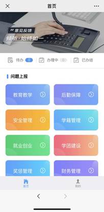 bbin宝盈游戏官网