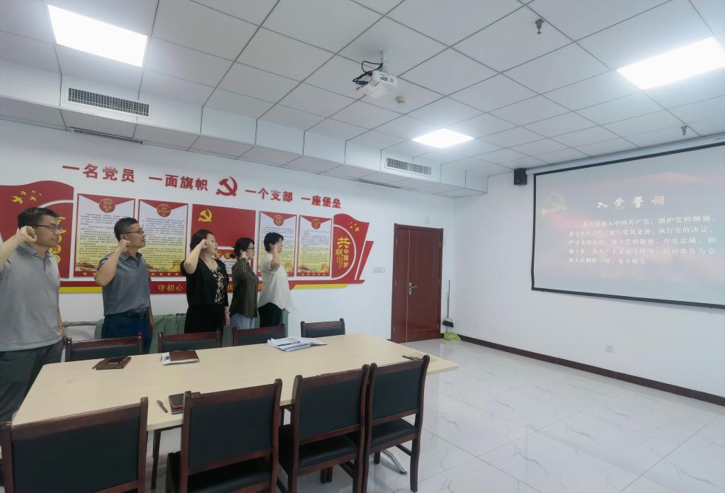 bbin宝盈游戏官网