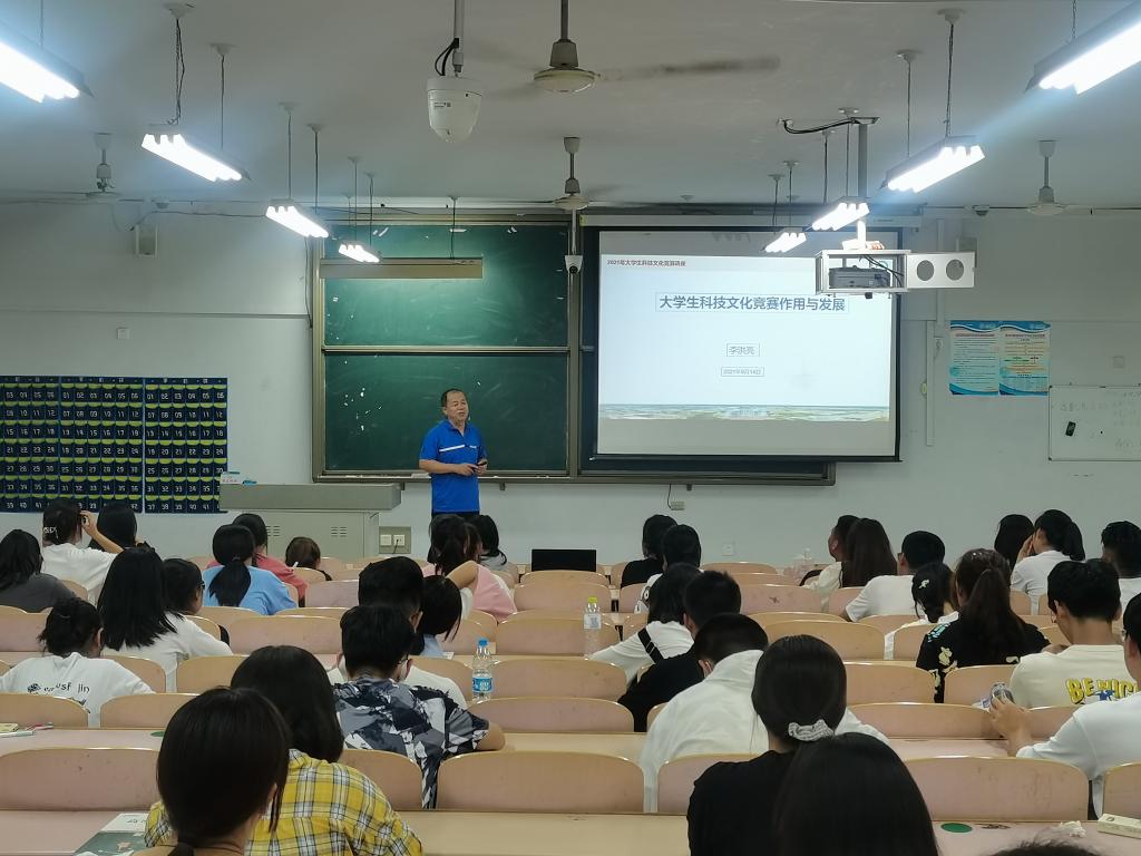 bbin宝盈游戏官网