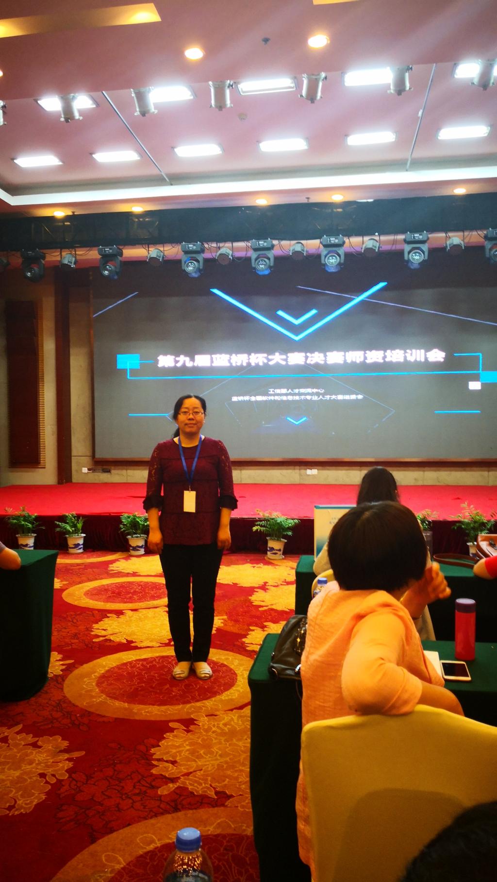 bbin宝盈游戏官网