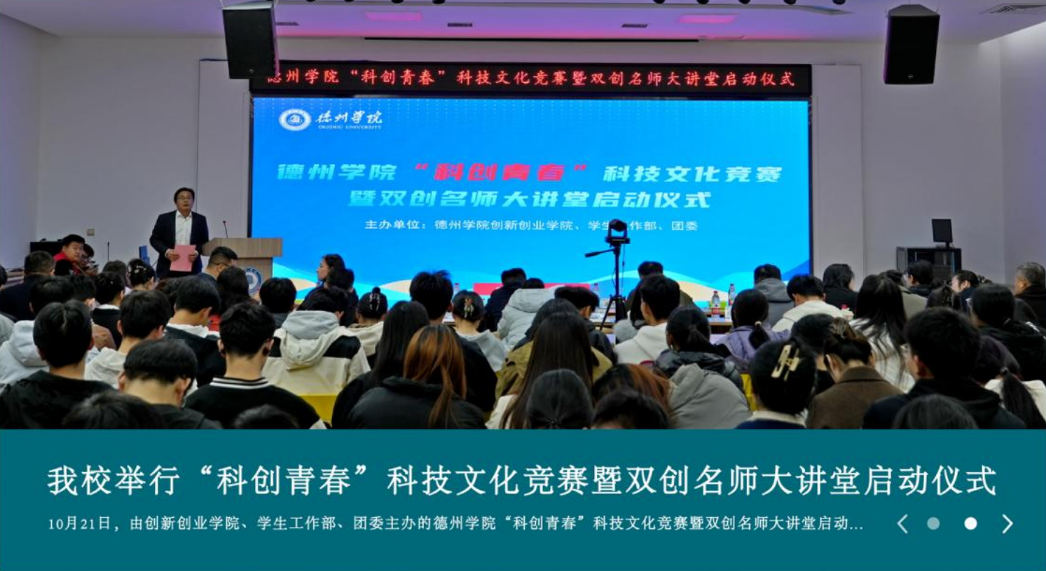 bbin宝盈游戏官网