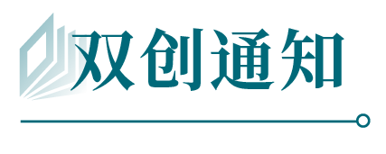 bbin宝盈游戏官网