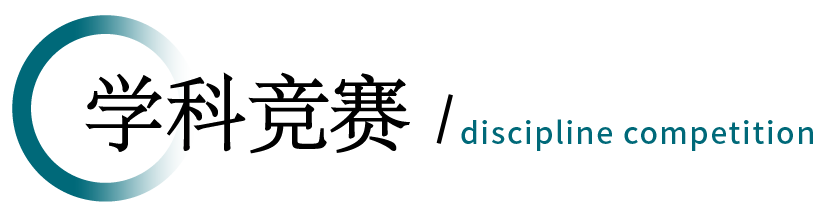 bbin宝盈游戏官网